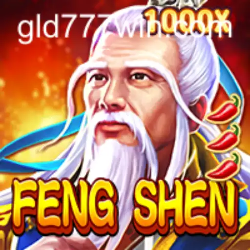 Descubra o Fascinante Universo de FengShen