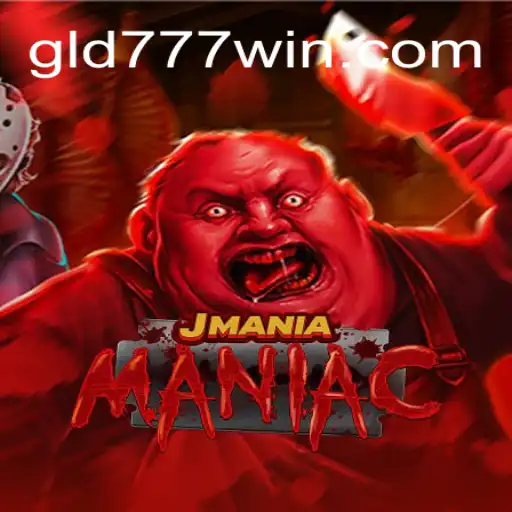 Explorando JManiaManiac: Um Guia Completo e Atualizado