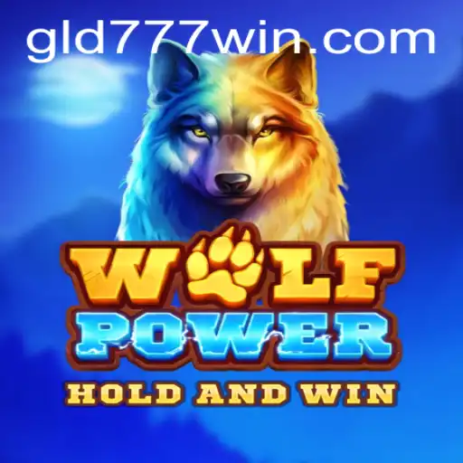Explorando o Universo de WolfPower: Guia Completo